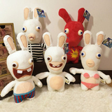 极限挑战雷曼兔子公仔疯狂的兔子毛绒玩具龅牙兔女生生日新年礼物