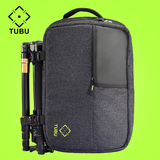 TUBU相机包单肩斜挎 单反竖款一机三镜 三脚架 专业摄影包单肩包