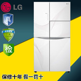LG GR-C2378NUY/GR-M2378NUY 变频风冷 对开门中门制冰带吧台冰箱