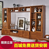 电视柜简约现代实木电视柜茶几组合装饰酒柜背景墙地柜客厅家具
