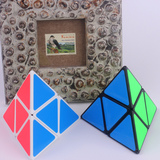 新品圣手魔方二阶金字塔魔方三角形异形魔方顺滑比赛专用益智玩具