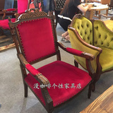 漫咖啡桌椅家具 特色做旧古董椅 实木雕花框架 现货可定做