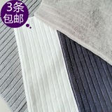 外贸日本无印良品风格地垫全棉浴室防滑垫门垫棉地巾加厚吸水特价