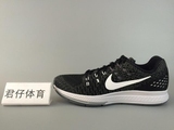 现货正品 Nike AIR ZOOM STRUCTURE 19 男气垫透气跑鞋806580-001