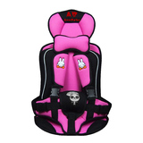 汽车用婴便携儿童安全座垫车载便携式儿童座椅简易坐垫 9个月-8岁