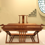 红木家具1.6米红木书桌实木办公桌老板桌两件套大班台刺猬紫檀