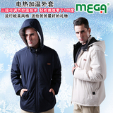 MEGA中年男装棉袄秋冬加厚外套可脱卸帽修身商务棉衣高尔夫服装