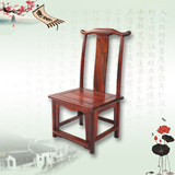 广易红木家具老挝红酸枝餐椅实木中式明清古典餐桌餐椅家具背靠椅
