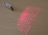 激光投影镭射虚拟键盘带充电宝鼠标音箱手机平板台式通用