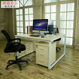 办公家具钢木组合4人位职员办公桌员工屏风工作位电脑桌商业