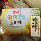 2盒包邮韩国东西婴幼儿大麦茶240g30小包袋泡茶清热去火健胃消食