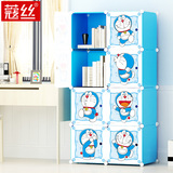 蔻丝哆啦A梦儿童书柜塑料 简易书架带门 自由组合式卡通收纳柜DIY