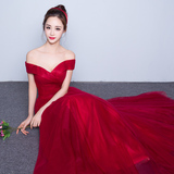 红色敬酒服2016春季新款韩式一字肩修身长款宴会晚礼服连衣裙显瘦