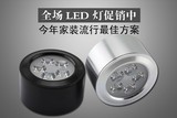LED明装筒灯3W5W7瓦 超薄免开孔圆形射灯 外置桶灯 背景墙吸顶灯