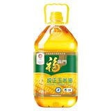 【两件包邮】福临门 纯正 玉米油 4L非转基因压榨食用炒菜色拉油