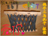 山东莒县纯手工制作小马扎子折叠凳子折叠马扎子折叠木凳便携实木