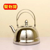 优质304不锈钢煮茶壶烧水壶电磁炉煤气专用加厚耐用无磁抗腐包邮