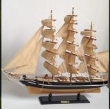 DIY 58cm木质精品帆船模型拼装套材   智力手工  送礼自用佳品