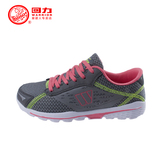 回力新款慢跑鞋 韩版潮女鞋低帮系带透气跑步鞋轻便网跑鞋WL2099