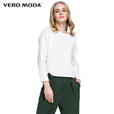 Vero Moda2016新品肌理面料纯色简约设计九分袖T恤女316102018