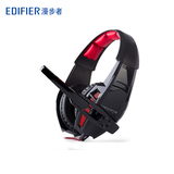 Edifier/漫步者 G1游戏耳机头戴式台式电脑耳麦重低音带话筒语音