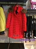 太平鸟女装2015专柜正品代购修身冬款郁金香型羽绒服A1AC4445716