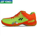 新款YONEX尤尼克斯YY 羽毛球鞋 SHB-01 LCW 87LTD 李宗伟战靴