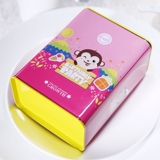 猴年 猴宝宝 满月回礼诞生礼盒百天生日周岁喜糖盒铁盒成品含糖
