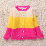 童装冬装女童毛衣彩色条纹韩版加绒里针织开衫儿加厚毛衣保暖外套