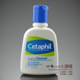 STF001 包邮 Cetaphil丝塔芙 温和洁面乳洗面奶 118ml 控油清洁