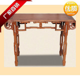 中式条案几卷头供台榆木仿古供桌实木古筝琴桌椅古琴桌凳书桌课桌