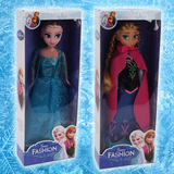 冰雪奇缘娃娃公主玩具艾莎Elas安娜Anna  芭比娃娃玩具套装大礼盒