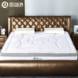 强力乳胶床垫席梦思独立弹簧床垫3D椰棕软硬双面 33周年纪念款