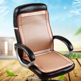 椅子坐垫办公室透气座椅垫夏天老板椅电脑椅坐垫靠垫一体