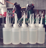 高级缝纫机油小瓶衣车油（家用门锁、润滑油）白油、机械120毫升