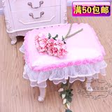 玫瑰蕾丝花边粉色缎面 凳子套 床头柜罩 凳子罩 桌布 防尘盖巾