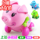 小猪玩具儿童热卖玩具批发婴幼儿创意发条小玩具上弦上链QQ淘气猪