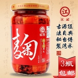 江记红曲豆腐乳370g 下饭开胃菜佐餐调味品酱料 台湾进口名特产