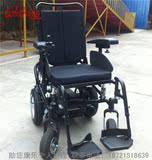 威之群1028多功能可后躺电动轮椅车可折叠老年人残疾人代步车进口