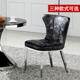 蓝澜 新中式现代简约不锈钢欧式餐椅 休闲创意酒店时尚靠背椅咖啡