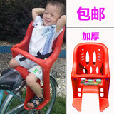 儿童自行车座椅 后座 自行车儿童座椅后置 加大加宽011 塑料座椅
