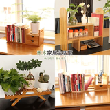 特价桌面伸缩书桌书架转角架花架置物架简易竹创意桌上小书架实木