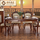 诗木名匠简约欧式实木餐桌法式餐台饭桌子餐厅1.2/1.4/1.6米长桌