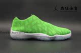 耐克Nike Air Jordan Future low毒液绿 未来编织男鞋718948-302