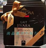 香港代購法國法芙娜VALRHONA Jivara吉瓦那40%牛奶巧克力18片铁盒
