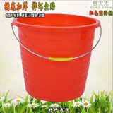 加厚红色塑料水桶家用水桶 拖地桶 提水桶牢固大号尼龙塑料桶批发