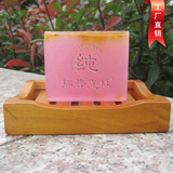 拓普克林高级玫瑰保湿精油透明手工洁面冷制皂玫瑰透明皂100g