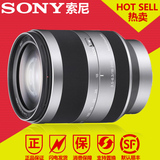 索尼E 18-200mm f/3.5-6.3 OSS(SEL18200) 微单镜头 18-200 E卡口