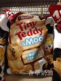 澳洲直邮 Arnott's Tiny Teddy雅乐思小熊饼干10袋装儿童零食