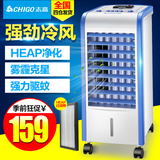 志高空调扇单冷型23J加湿制冷气扇冷气机冷风机水冷风扇家用静音